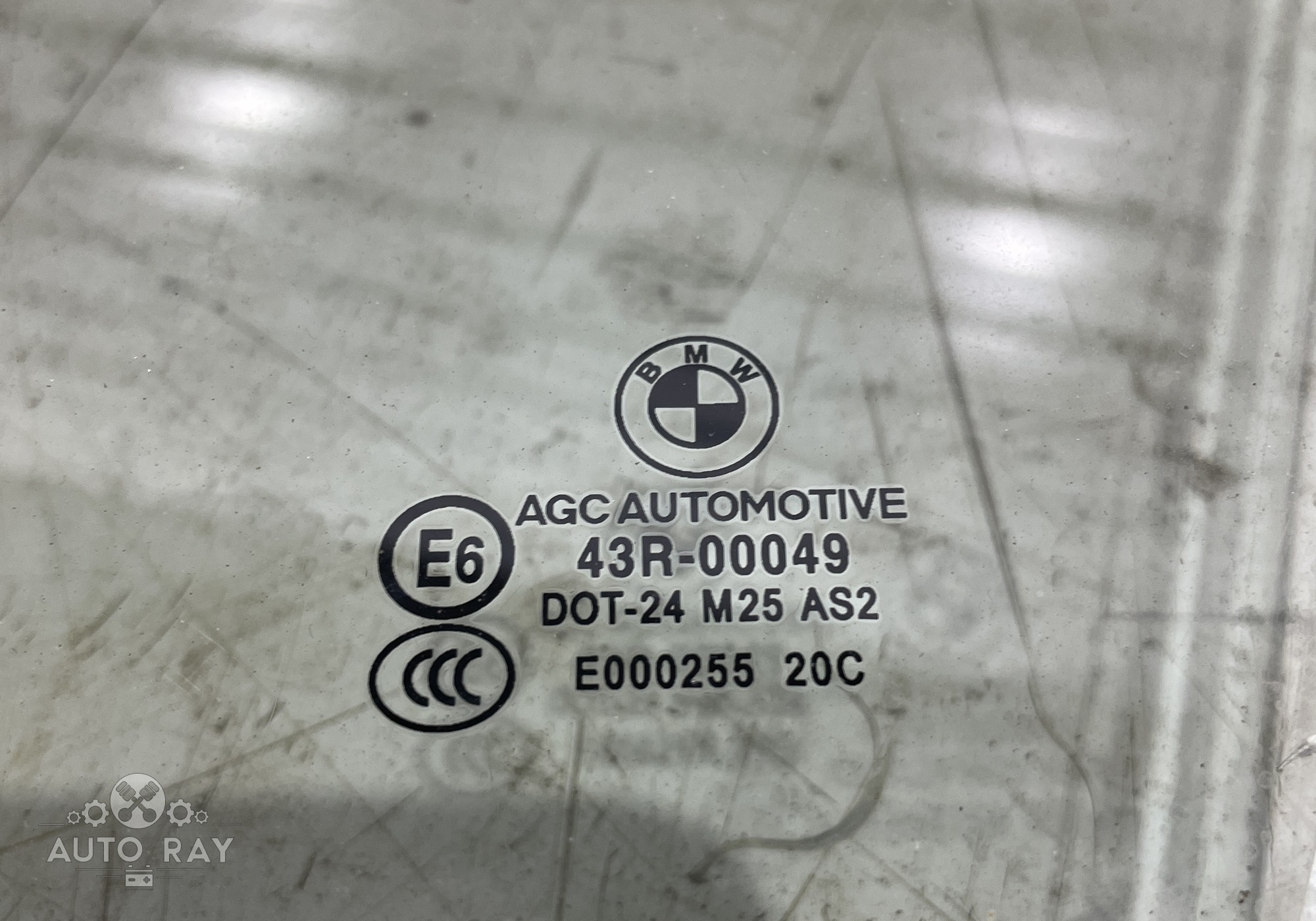 Стекло двери для BMW X1 E84 (с 2009 по 2015)