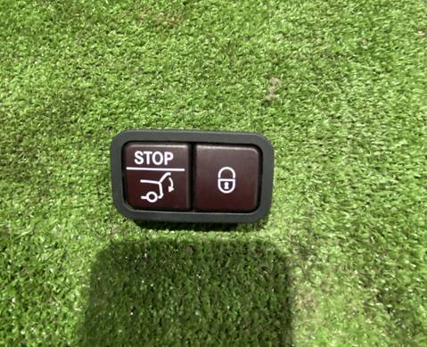 A212821055164 Кнопка открывания багажника для Mercedes-Benz GLE W166 (с 2015 по 2018)