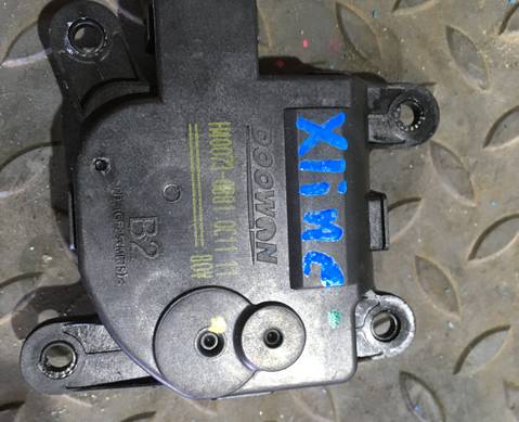 971621JAA0 Моторчик привода заслонок отопителя для Kia