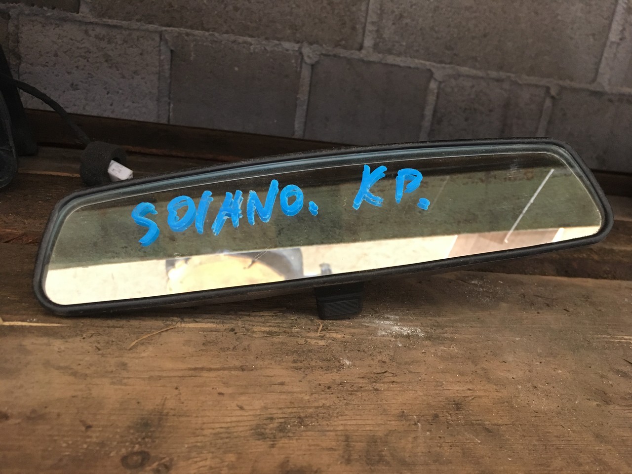 Зеркало заднего вида салонное Lifan X50