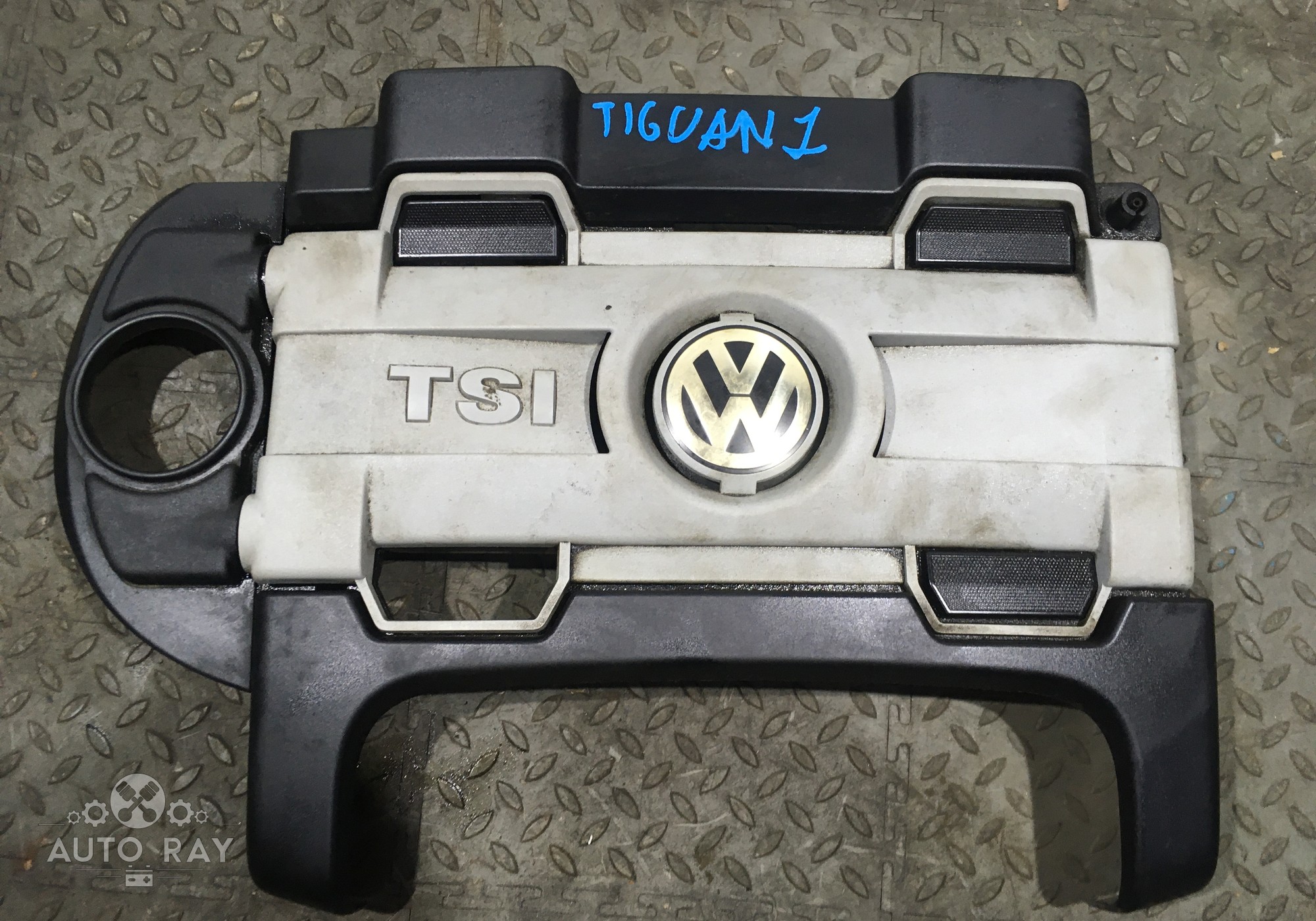 03C103925BB Накладка декоративная на двигатель для Volkswagen Tiguan I (с 2007 по 2017)