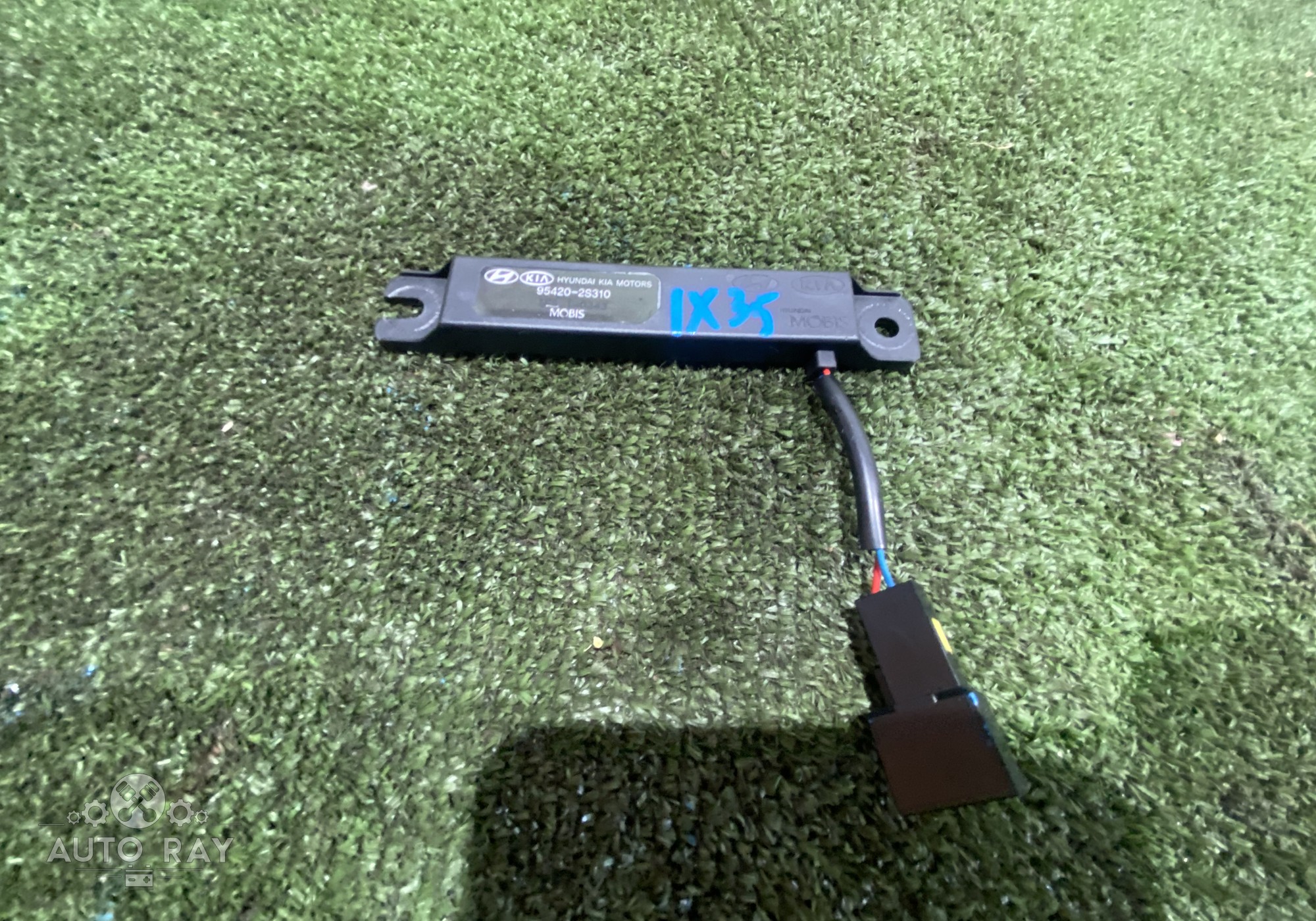 954202S310 Антенна / Антенна бесключевого доступа для Hyundai ix35 (с 2010 по 2015)