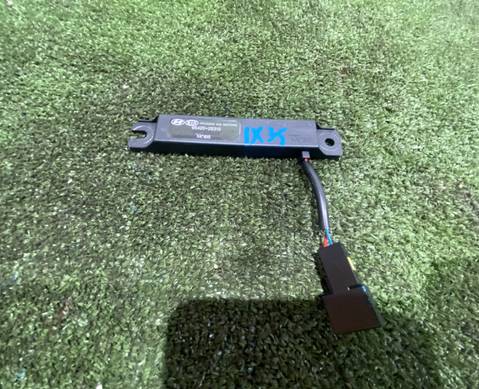 954202S310 Антенна / Антенна бесключевого доступа для Hyundai ix35 (с 2010 по 2015)