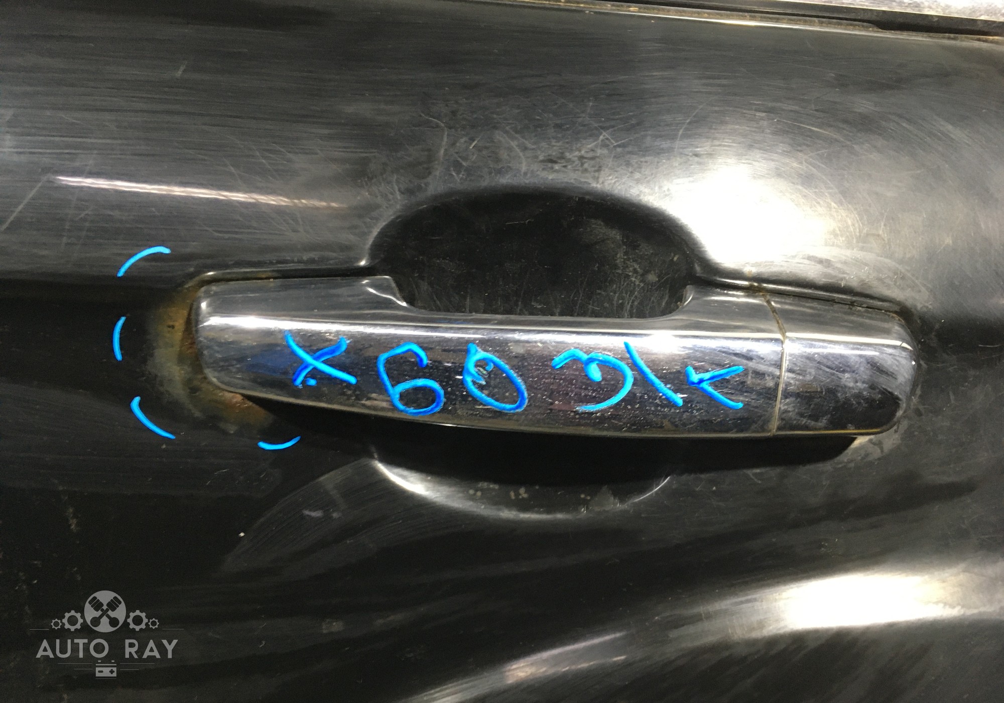 S6105400 Ручка двери наружная передняя правая для Lifan X60 (с 2011)