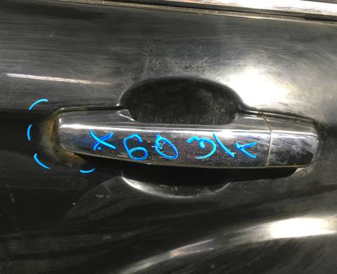 S6105400 Ручка двери наружная передняя правая для Lifan X60 (с 2011)