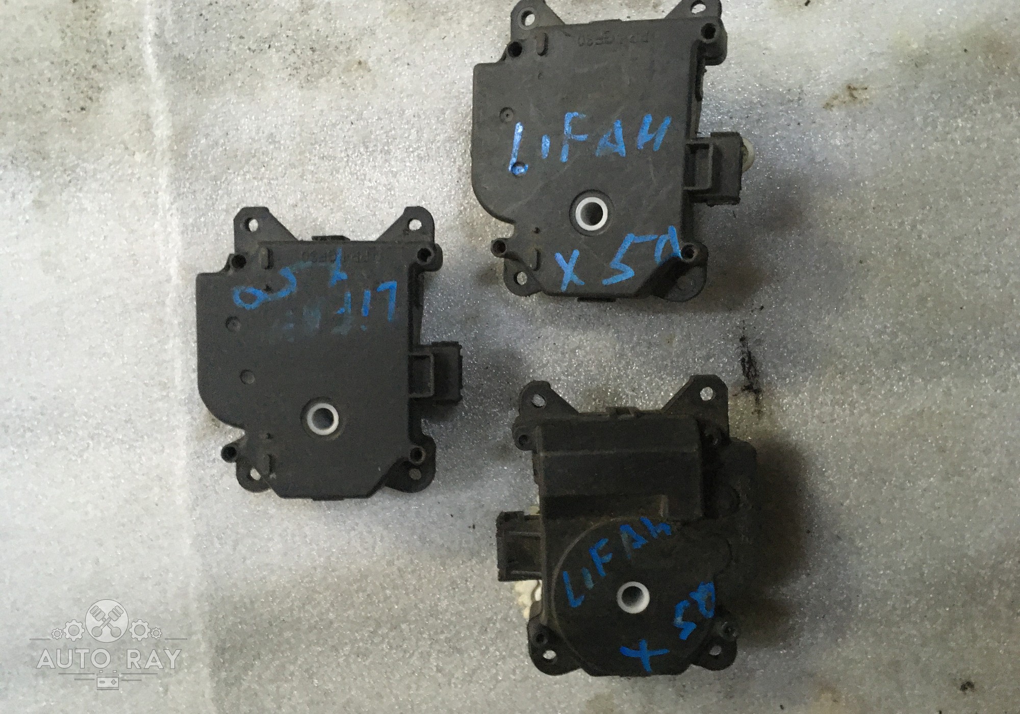 Моторчик привода заслонок отопителя для Lifan X50 (с 2015)