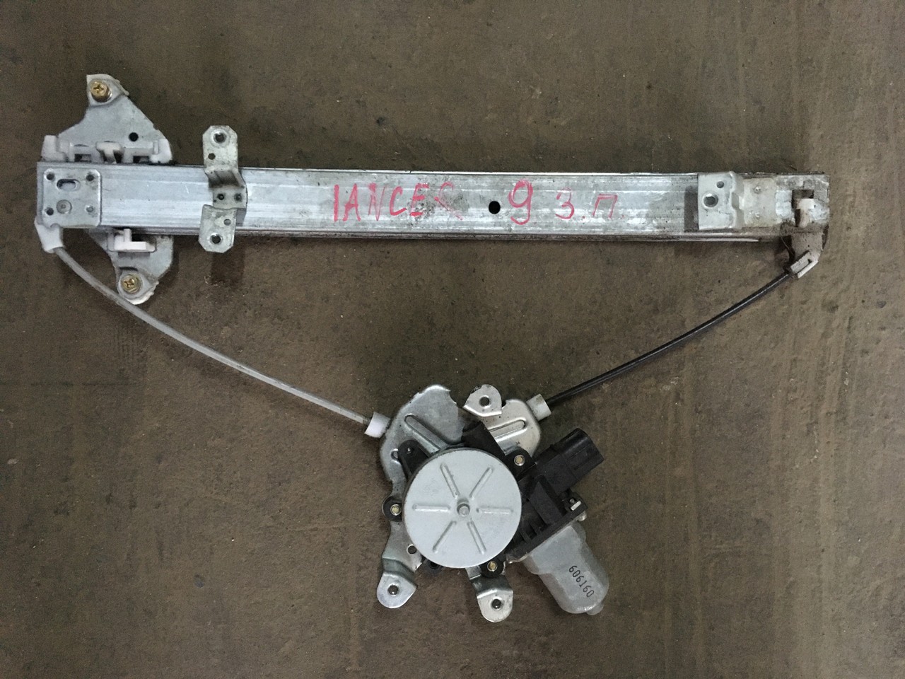 Стеклоподъемник электрический задний правый ! Mitsubishi Lancer IX