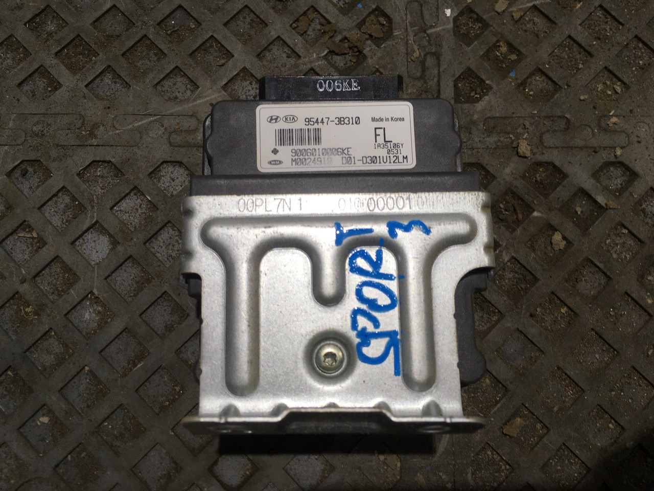 Блок управления раздаточной коробкой / полным приводом Kia Sportage III