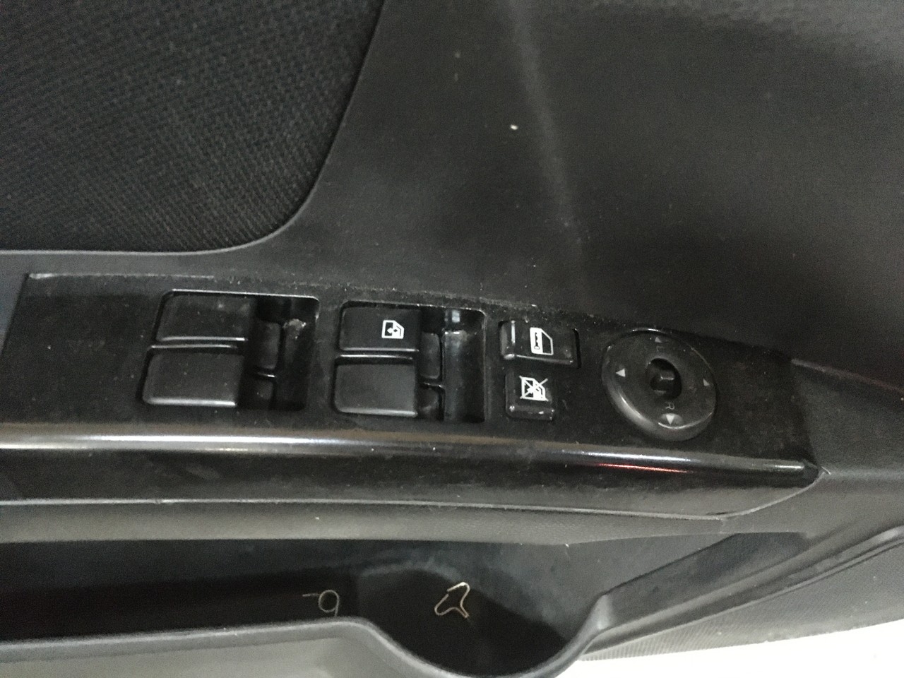 Блок управления стеклоподъемниками Geely Emgrand EC7