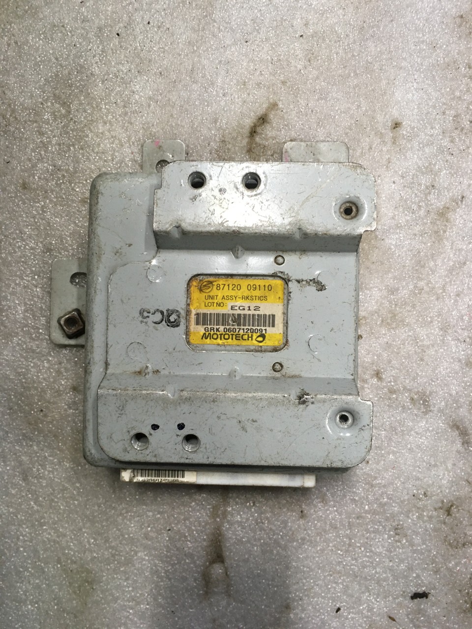 Электронный блок SsangYong Kyron