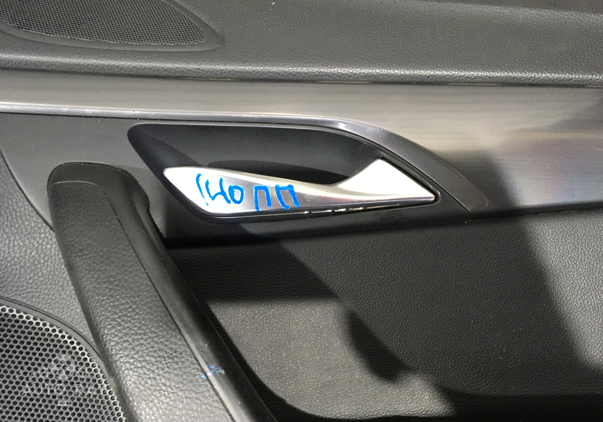 2611172800 Ручка двери внутренняя для Hyundai i40 (с 2011 по 2019)