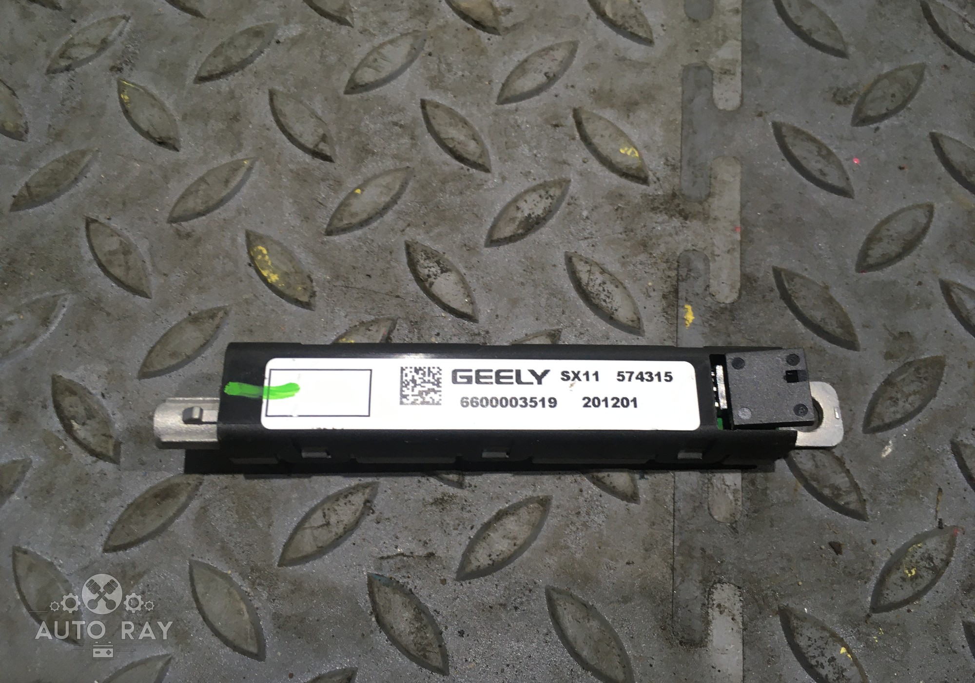 6600003519 Антенна / Антенна бесключевого доступа для Geely Coolray (с 2020)