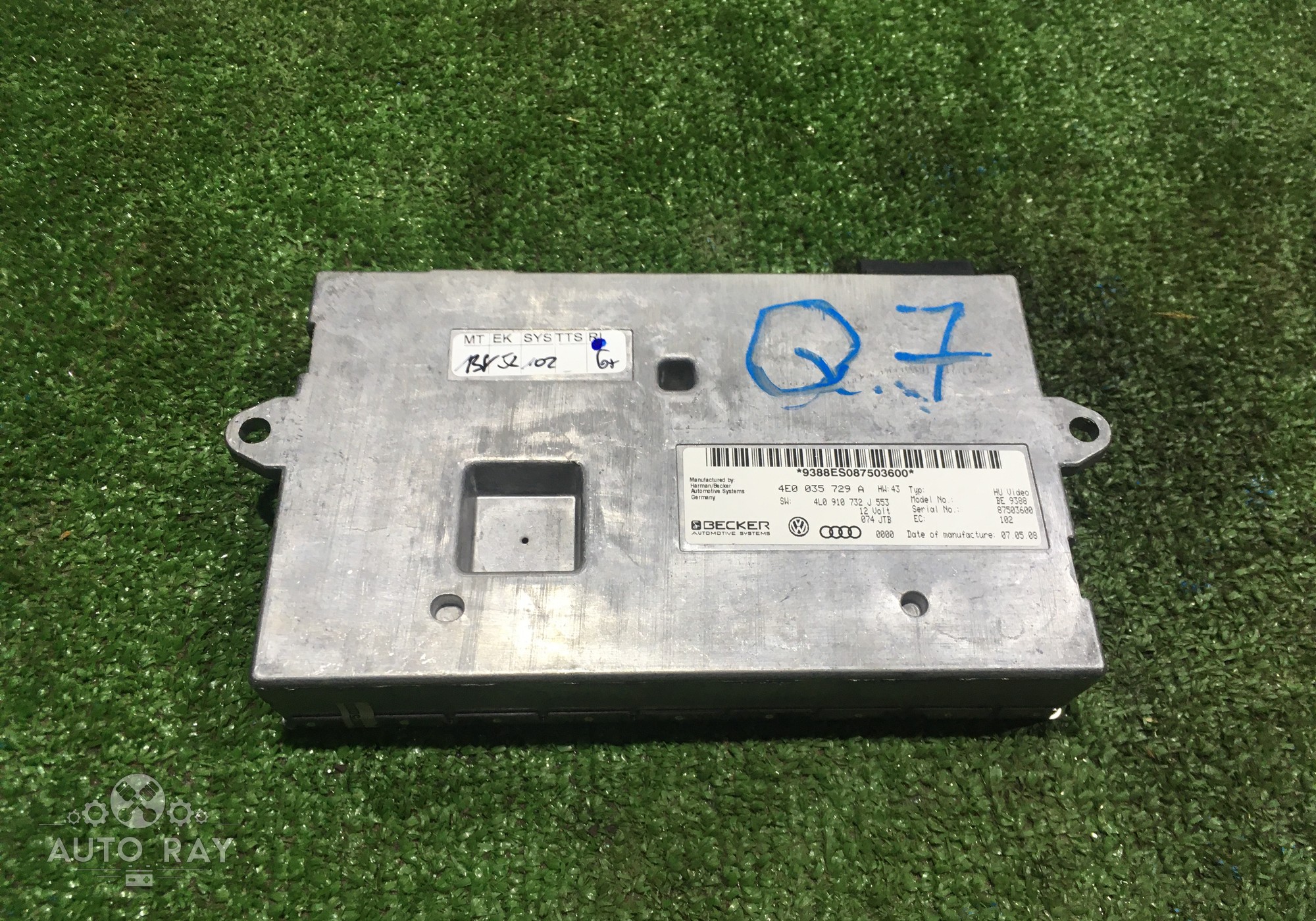 4E0035729A Блок управления MMI