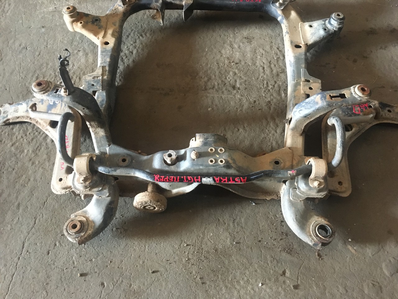 Стабилизатор передний Opel Astra H