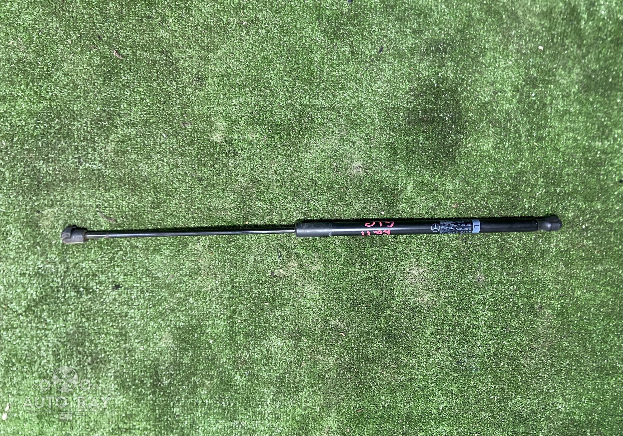 A1669802464 Амортизатор капота для Mercedes-Benz GLE W166 (с 2015 по 2018)