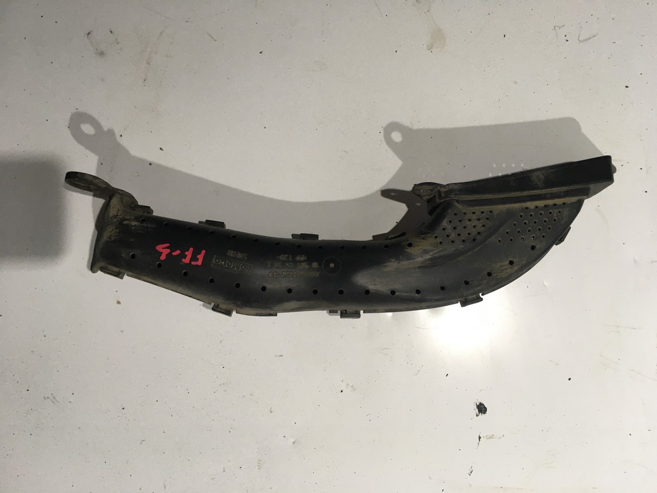 Воздухозаборник Ford Focus III