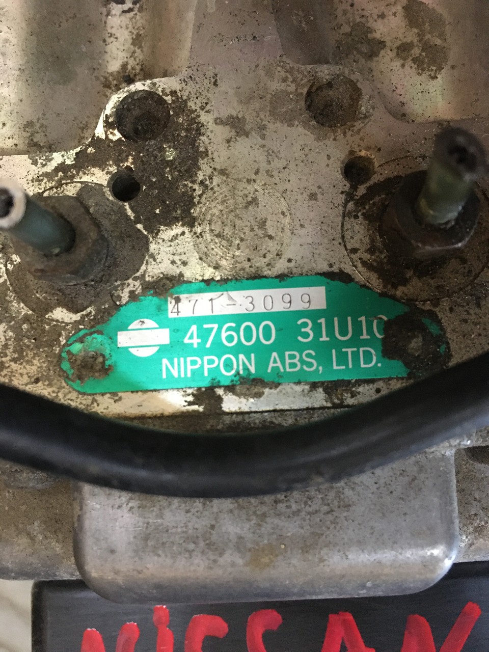 Блок ABS (насос) Nissan Maxima A32