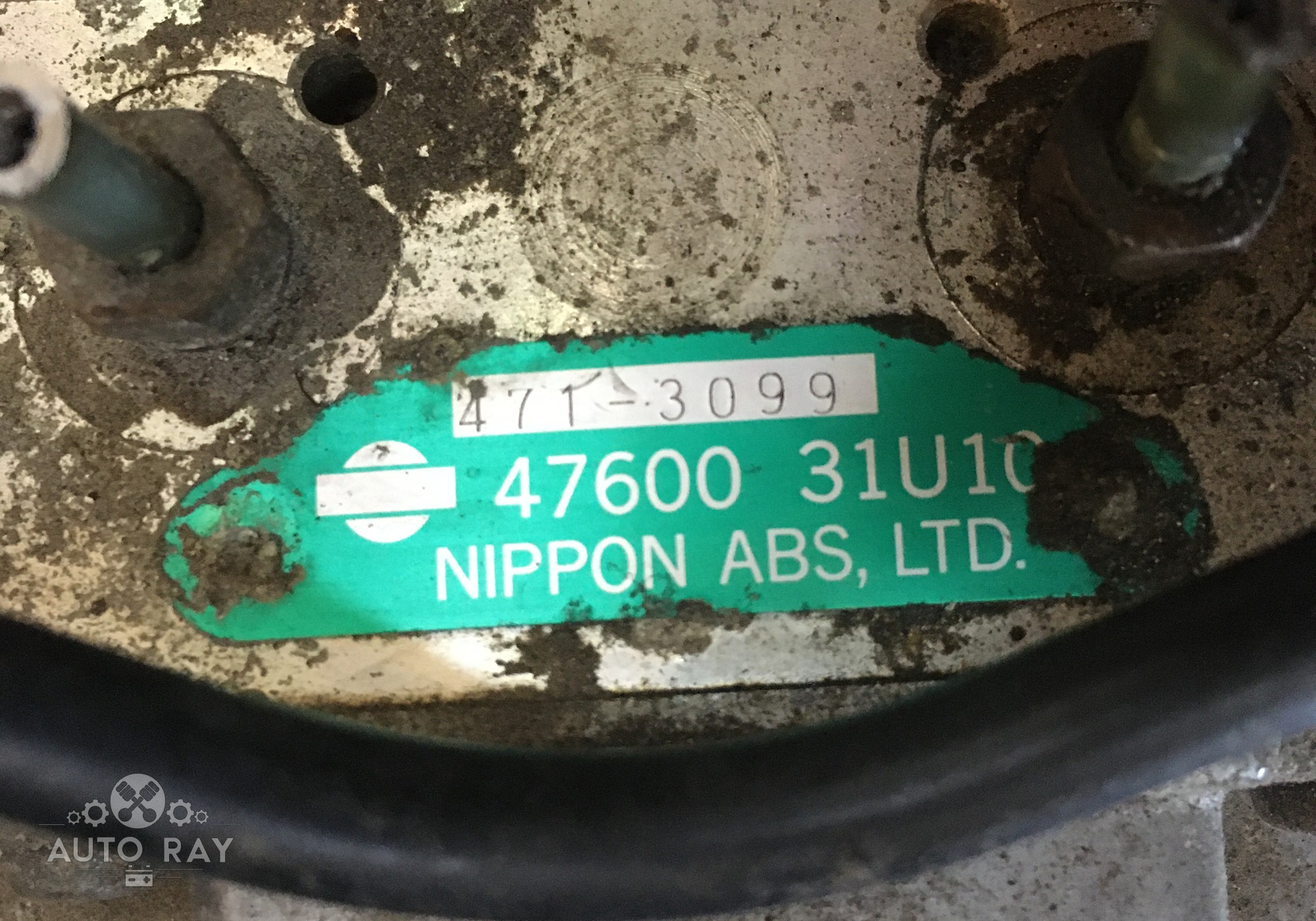4760031U10 Блок ABS (насос) для Nissan Maxima A32 (с 1995 по 2000)