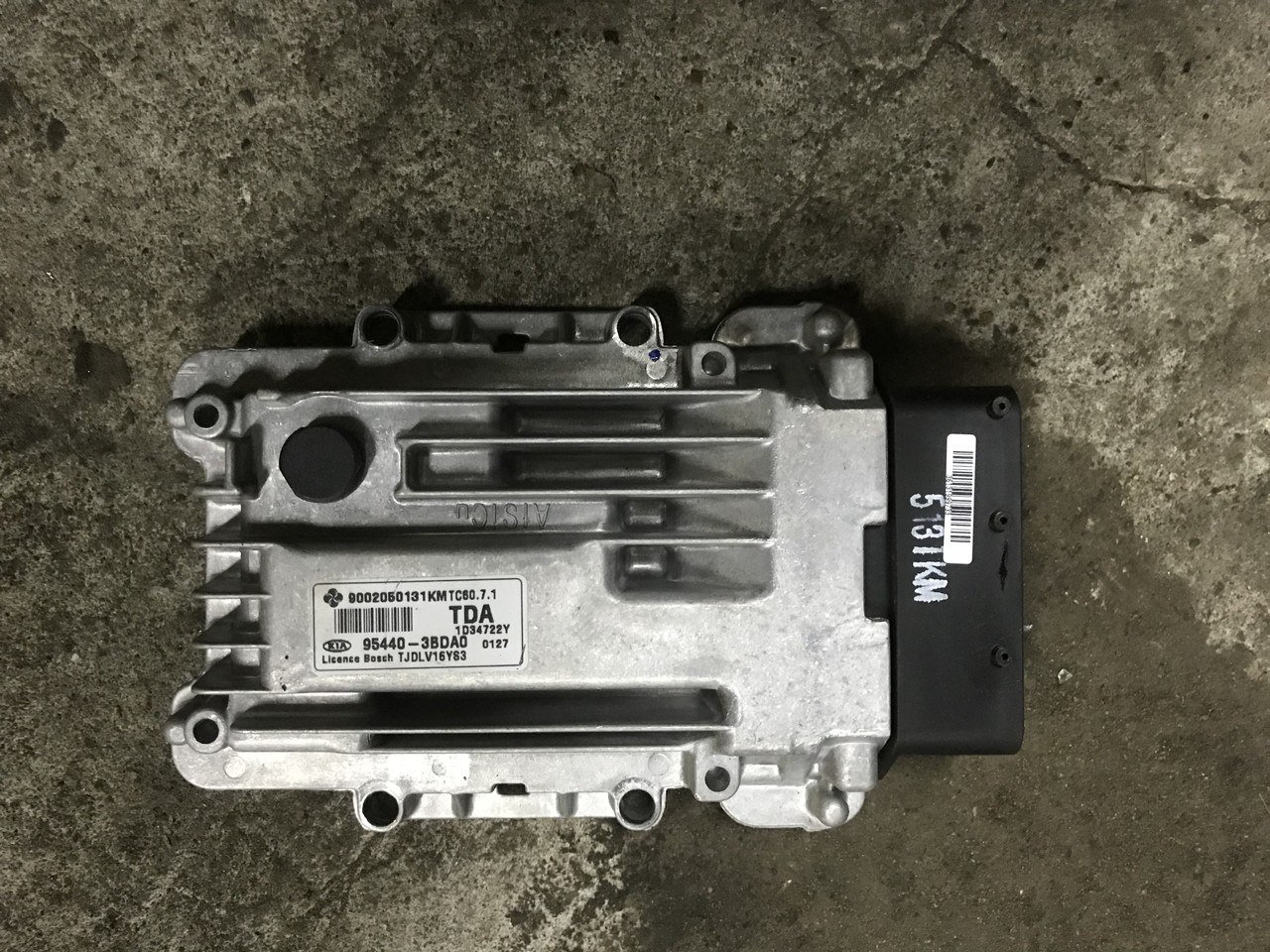 Блок управления акпп Kia Ceed II