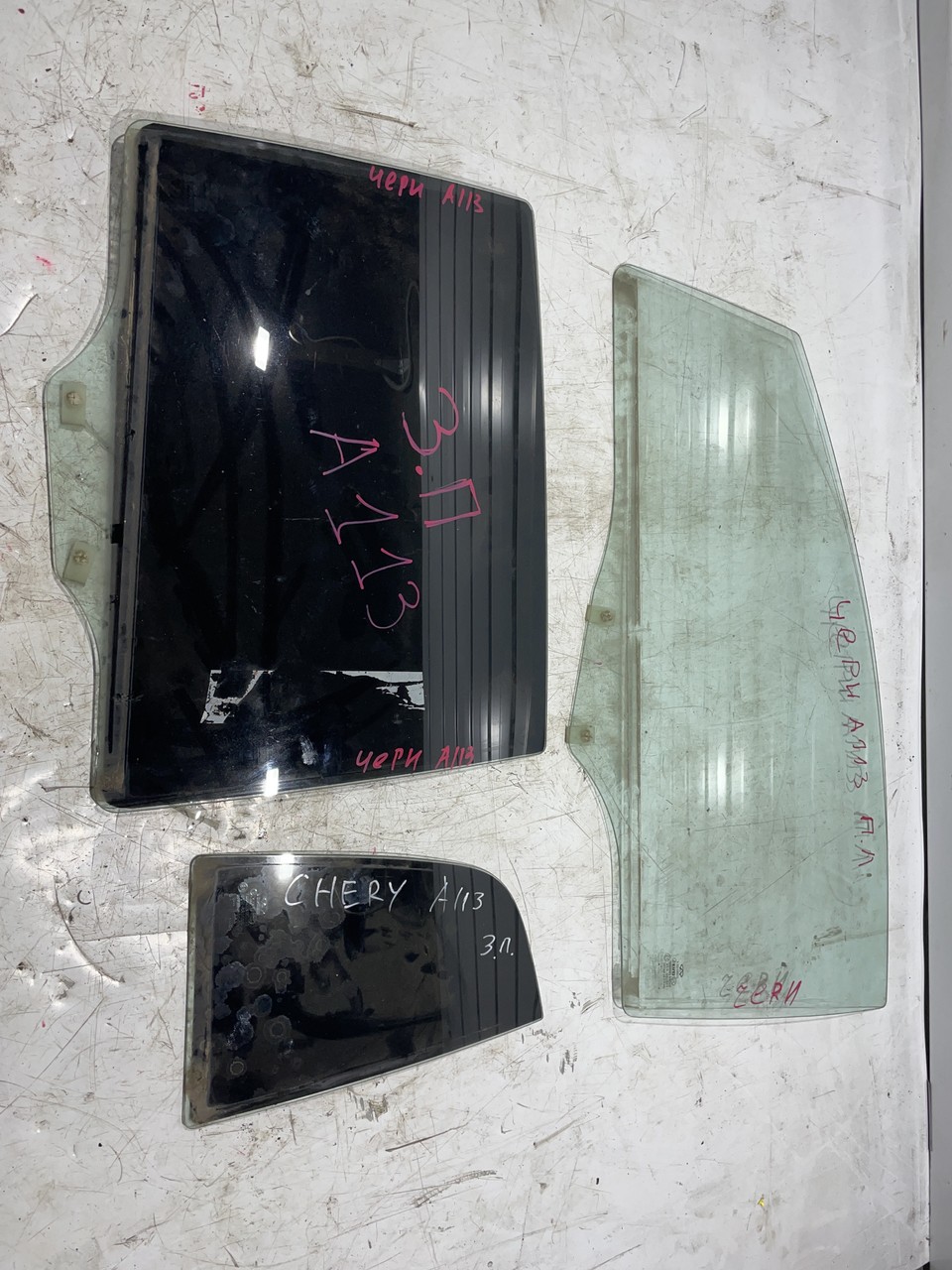 Стекло двери Chery Kimo / A1