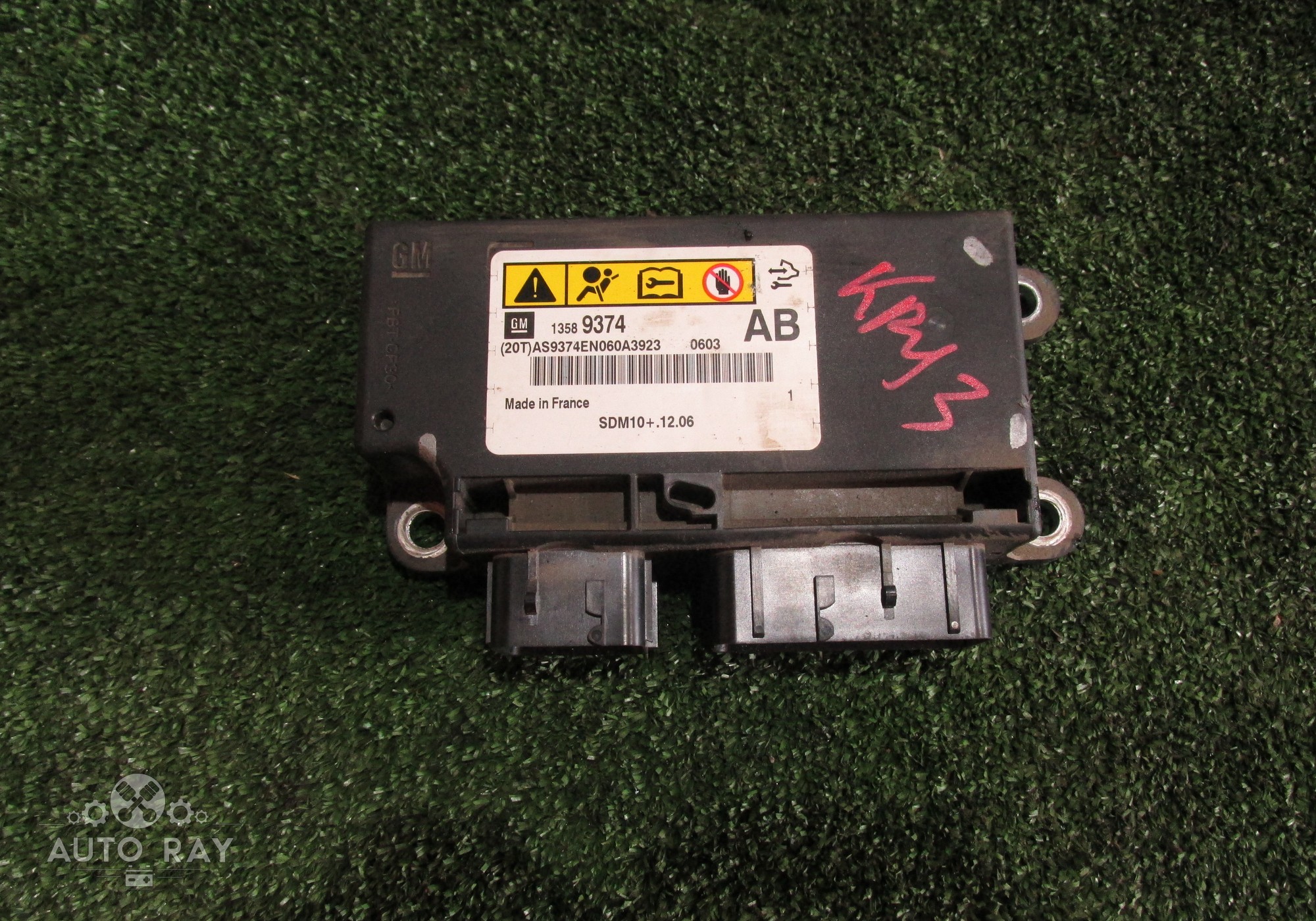 13589374 Блок управления AIRBAG для Chevrolet Cruze