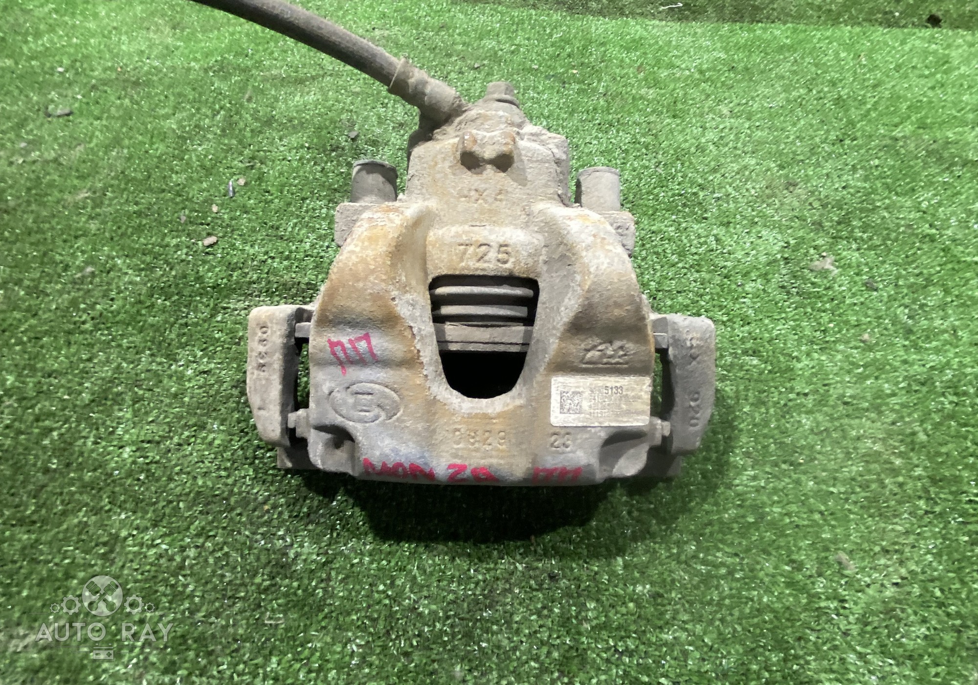 90905133 Суппорт передний правый для Chevrolet Monza II (с 2019)