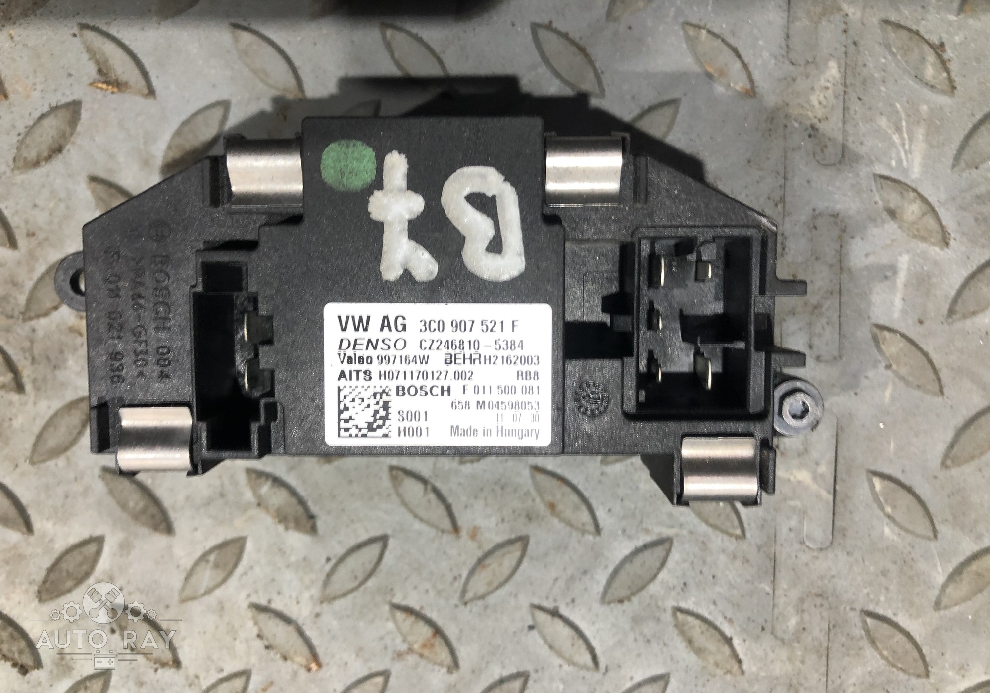 3C0907521F Резистор отопителя для Seat Toledo