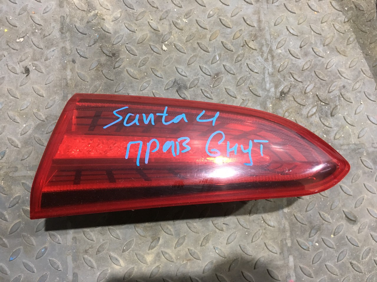 Фонарь задний правый внутренний Hyundai Santa Fe IV