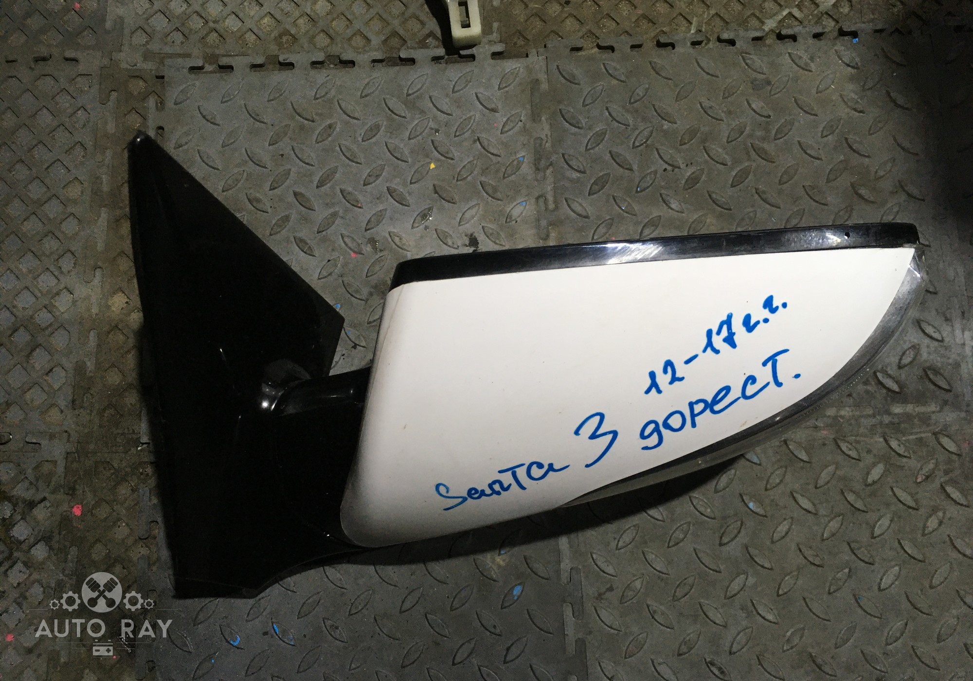 876102W020 Зеркало заднего вида боковое левое для Hyundai Santa Fe III (с 2012 по 2018)
