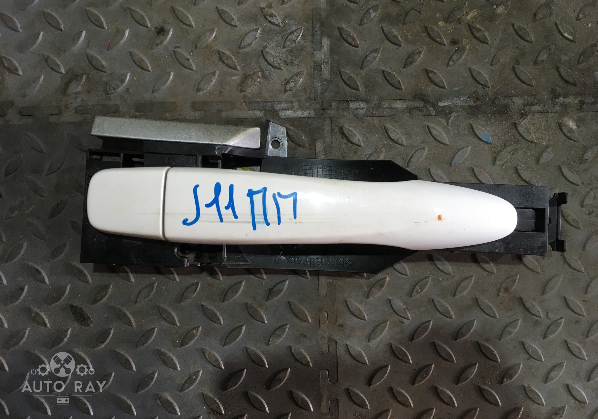 806104EA0A Ручка двери наружная передняя правая для Nissan Qashqai J11 (с 2013 по 2022)