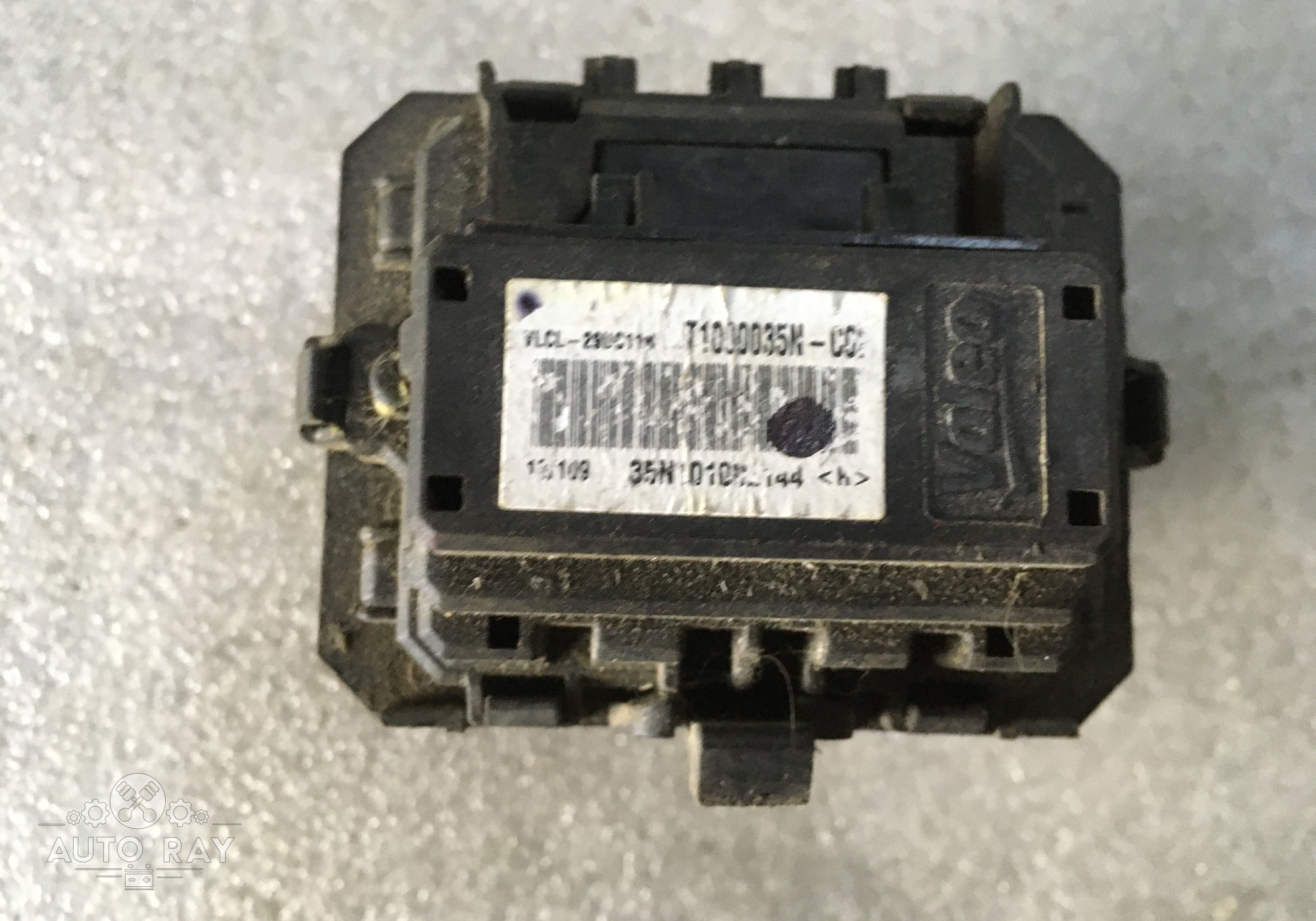 6441AA Резистор отопителя для Peugeot 308 I (с 2007 по 2015)