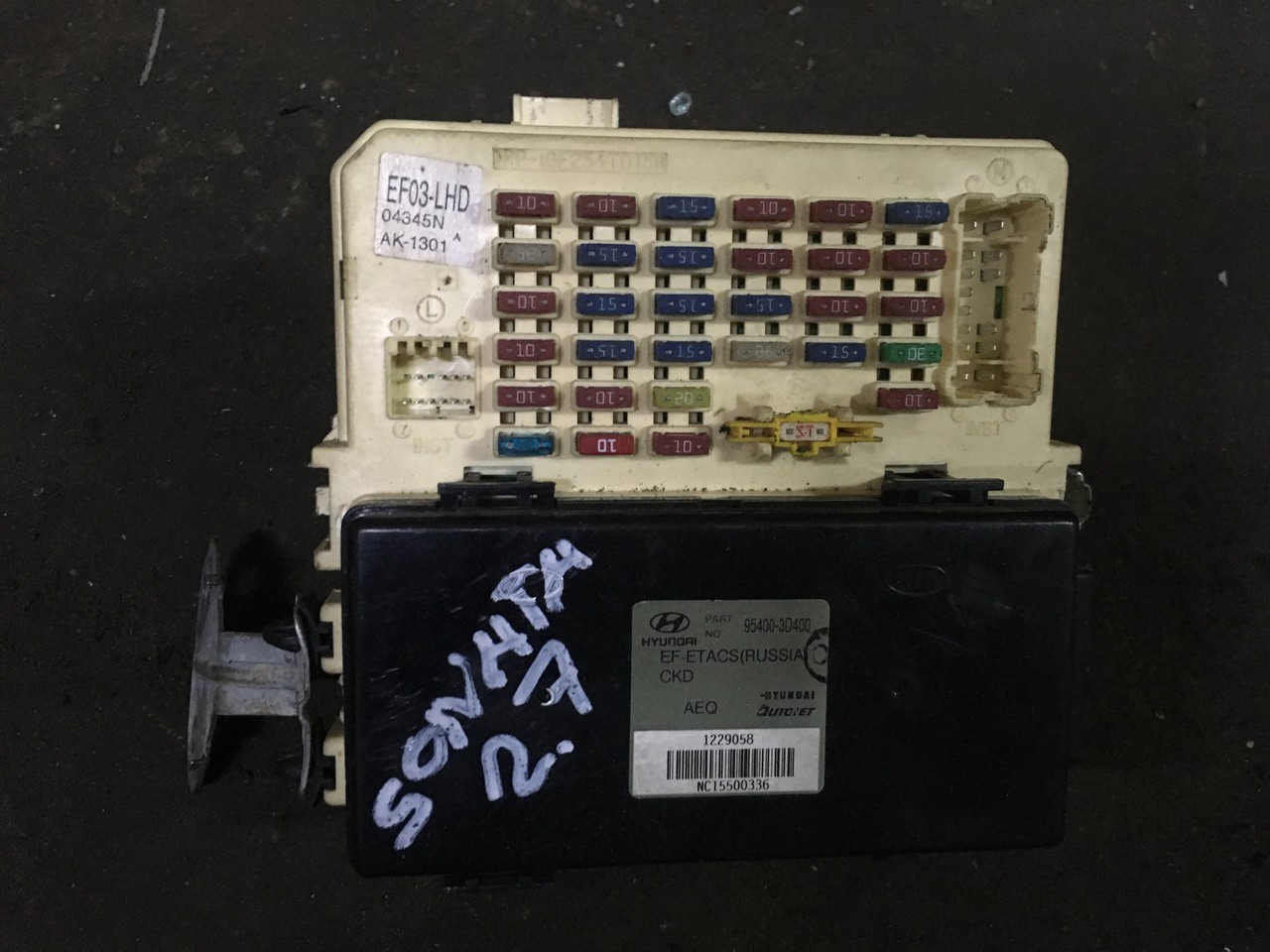 Блок предохранителей (салонный) Hyundai Sonata IV EF