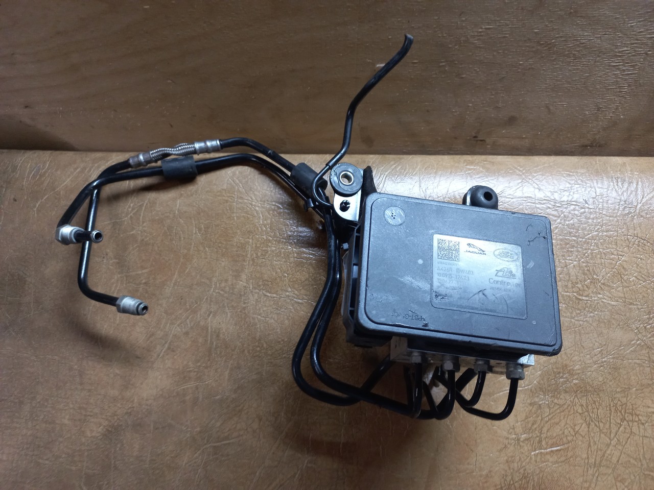 Блок ABS (насос) Land Rover Range Rover Evoque