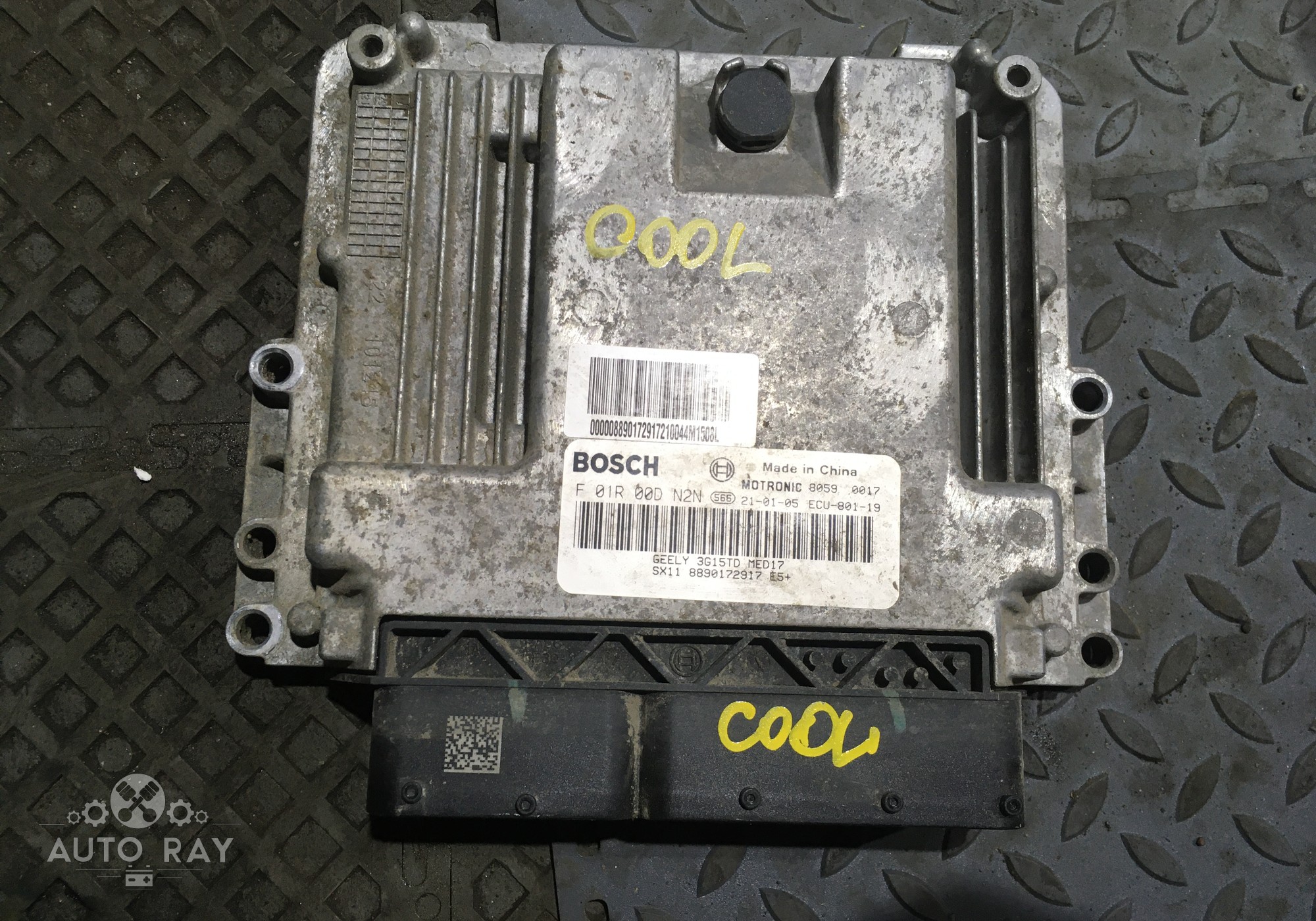 8890172917 Блок управления двигателем для Geely Coolray (с 2020)