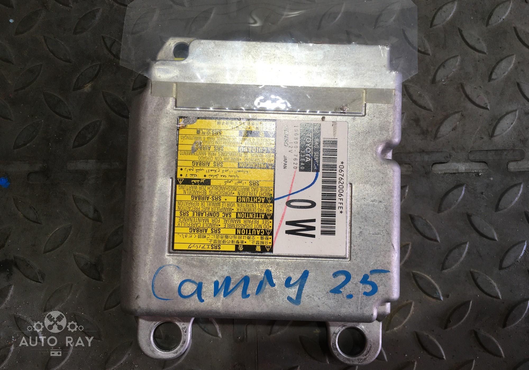 8917033E40 Блок управления AIRBAG для Toyota Camry XV50 (с 2011 по 2018)