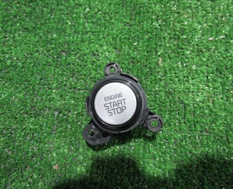 93500L2000 Кнопка запуска двигателя Start / Stop для Kia K5 III (с 2020)