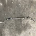 90182709 Стабилизатор передний