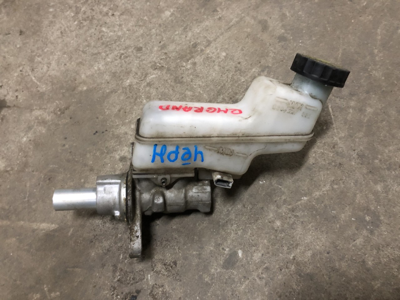 Главный тормозной цилиндр Geely Emgrand EC7