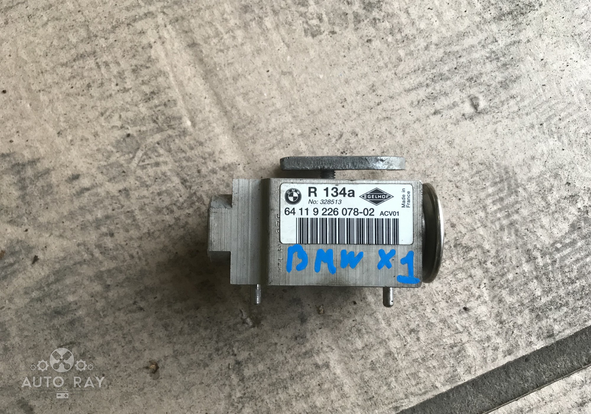 64119226078 Предохранительный клапан trw для BMW 3 E90/E91/E92/E93 (с 2005 по 2012)