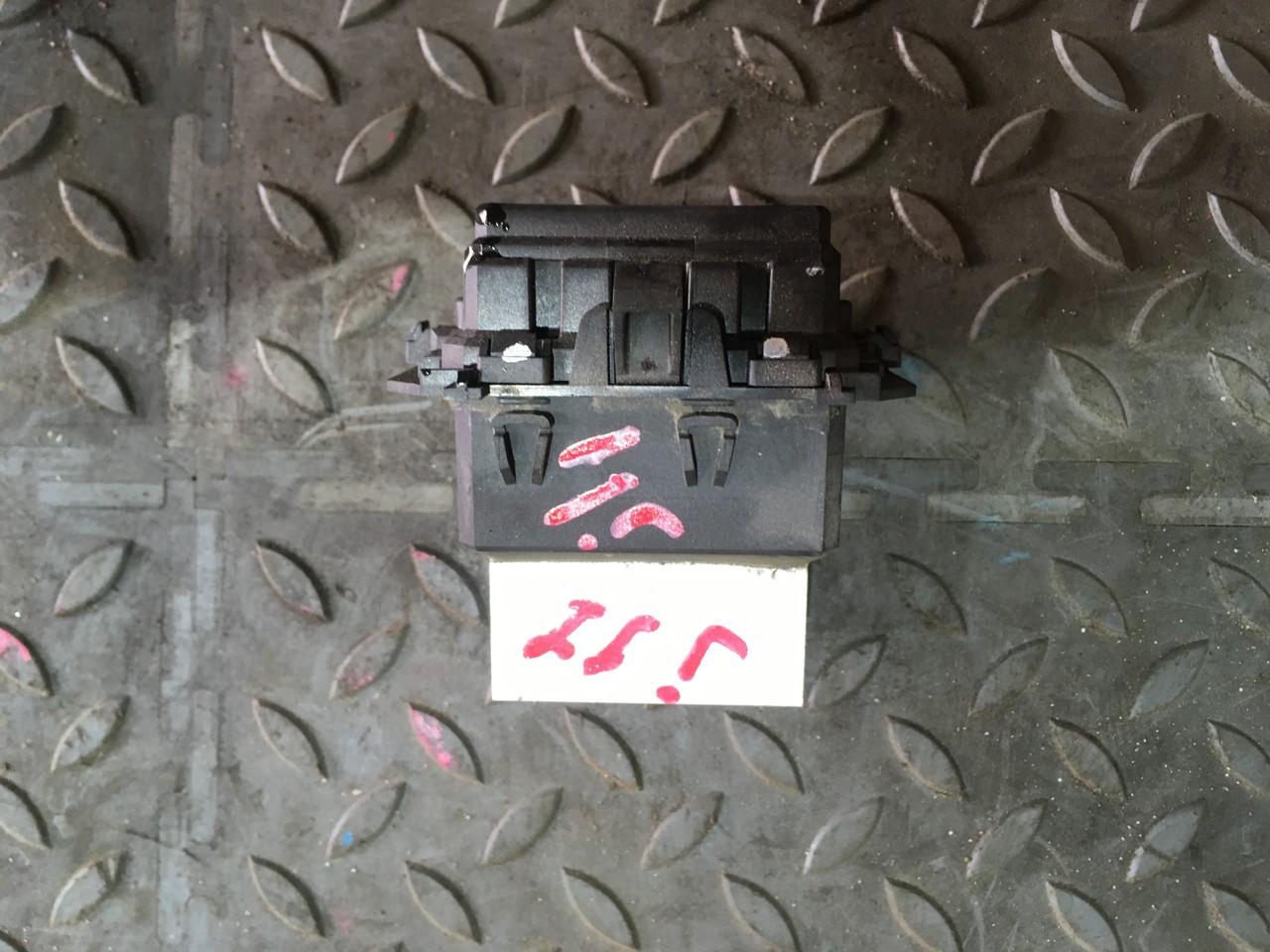 Резистор отопителя Nissan Qashqai J11