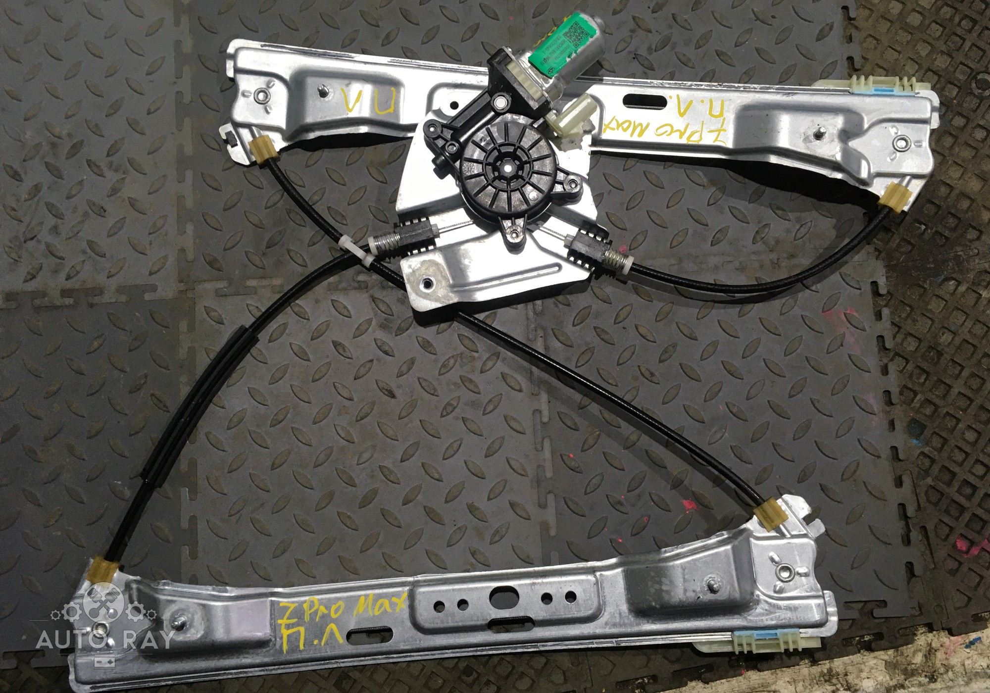554000917AA Стеклоподъемник электрический передний левый для Chery Tiggo 7 Pro Max (с 2022)