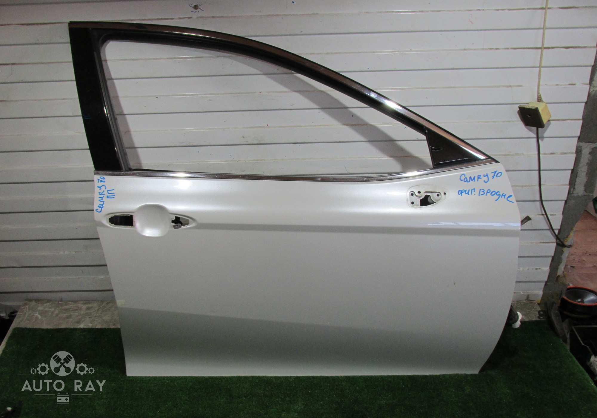 6700133230 Дверь передняя правая для Toyota Camry XV70 (с 2017)