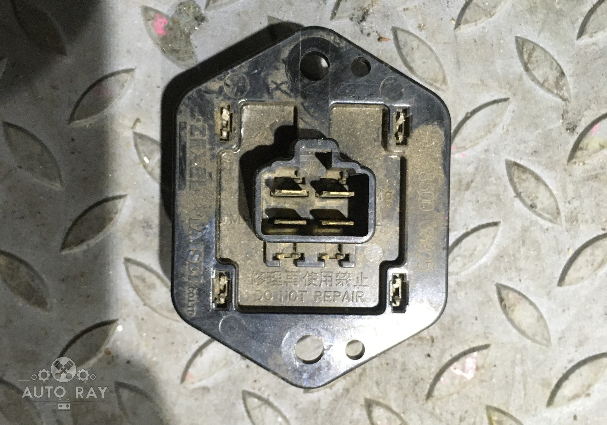 MR568591 Резистор отопителя для Mitsubishi Lancer X (с 2008 по 2017)