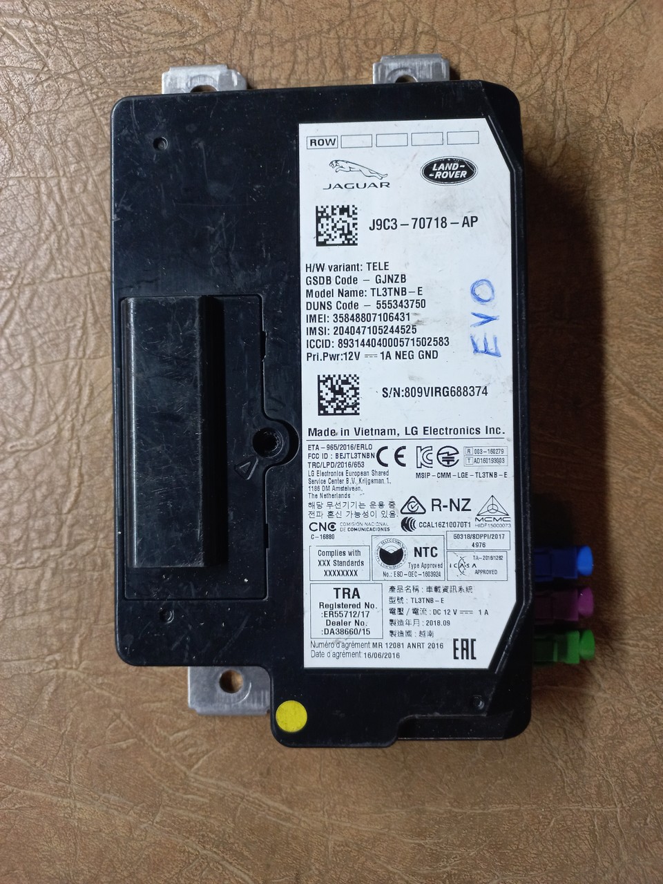 Электронный блок / Блок управления телематической системой Land Rover Range Rover Evoque