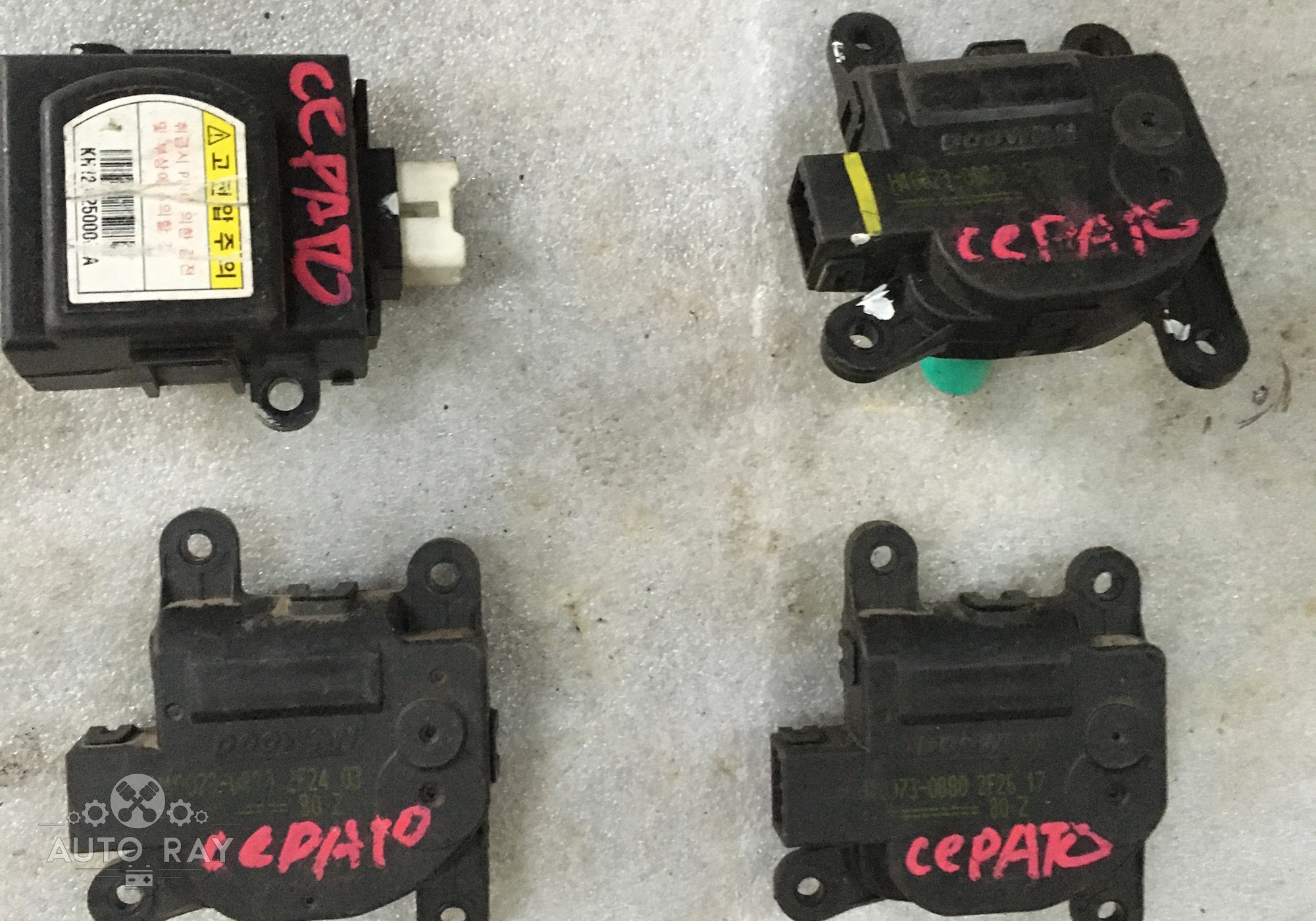971611JAA0 Моторчик привода заслонок отопителя для Kia Cerato II (с 2009 по 2013)