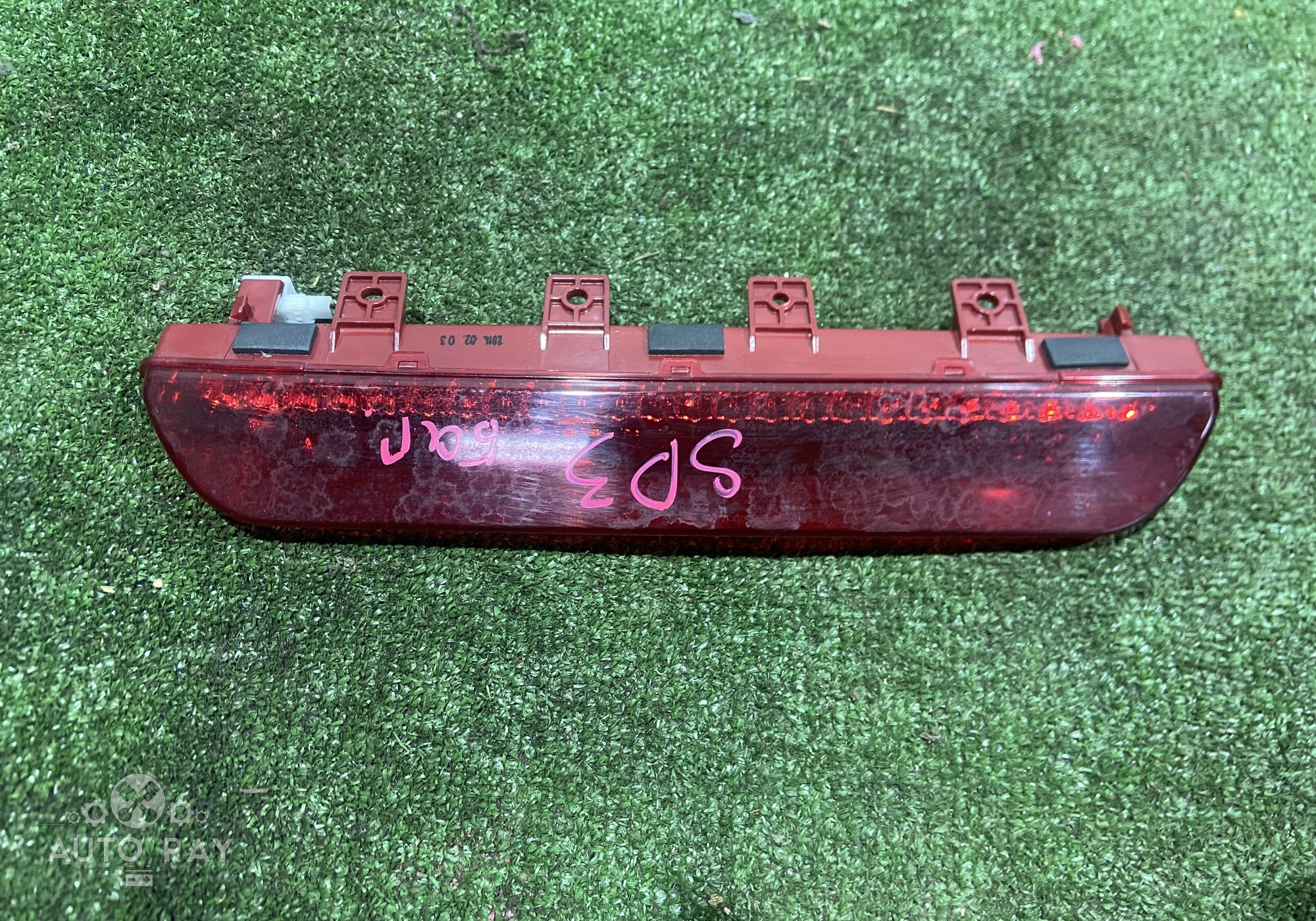 927003W000 Фонарь задний / стоп сигнал для Kia Sportage III (с 2010 по 2016)