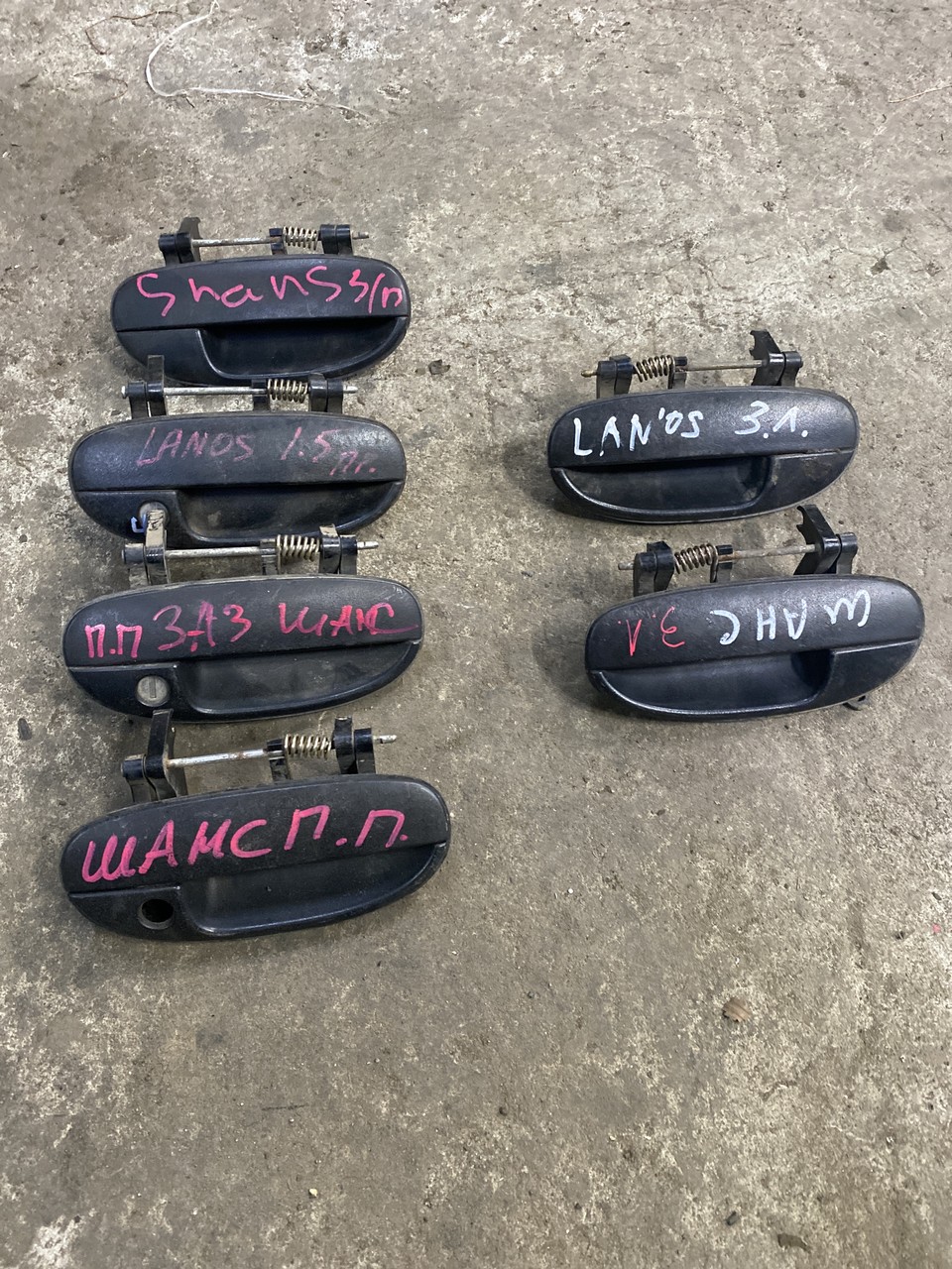 Ручка двери наружная ZAZ Sens