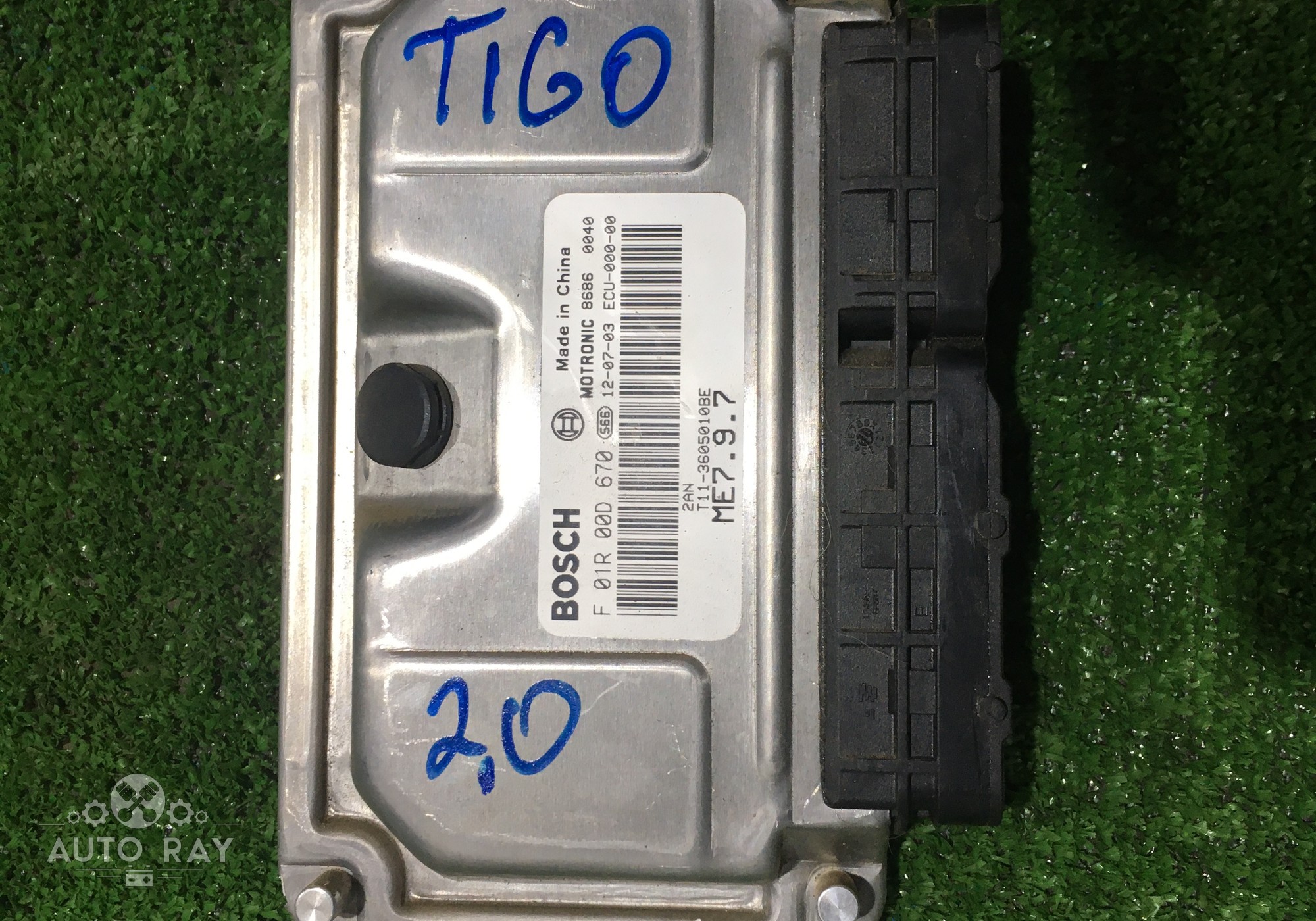 T113605010BE Блок управления двигателем для Chery Tiggo T11 (с 2005 по 2016)