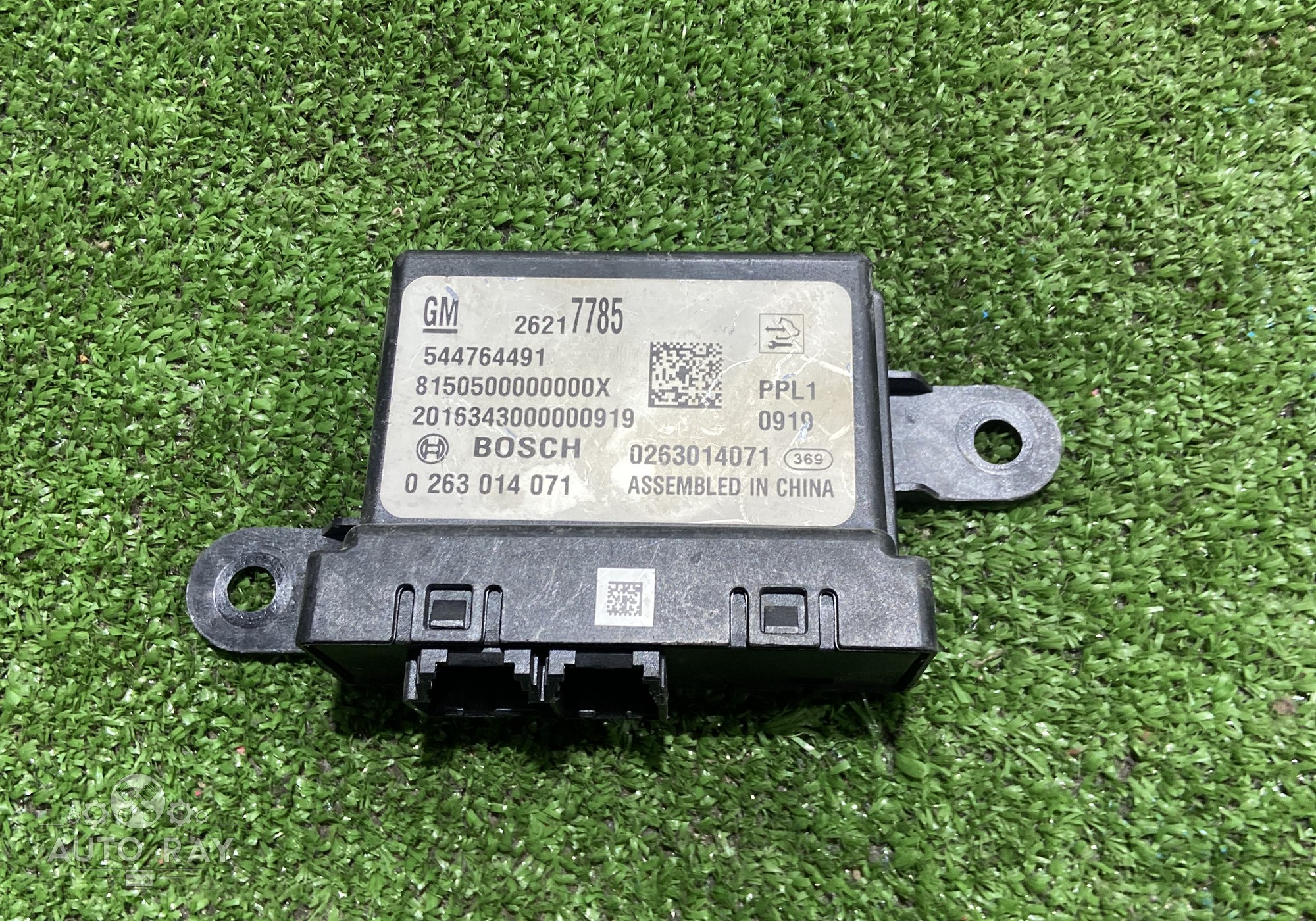 26217785 Блок управления парктрониками для Chevrolet Monza II (с 2019)