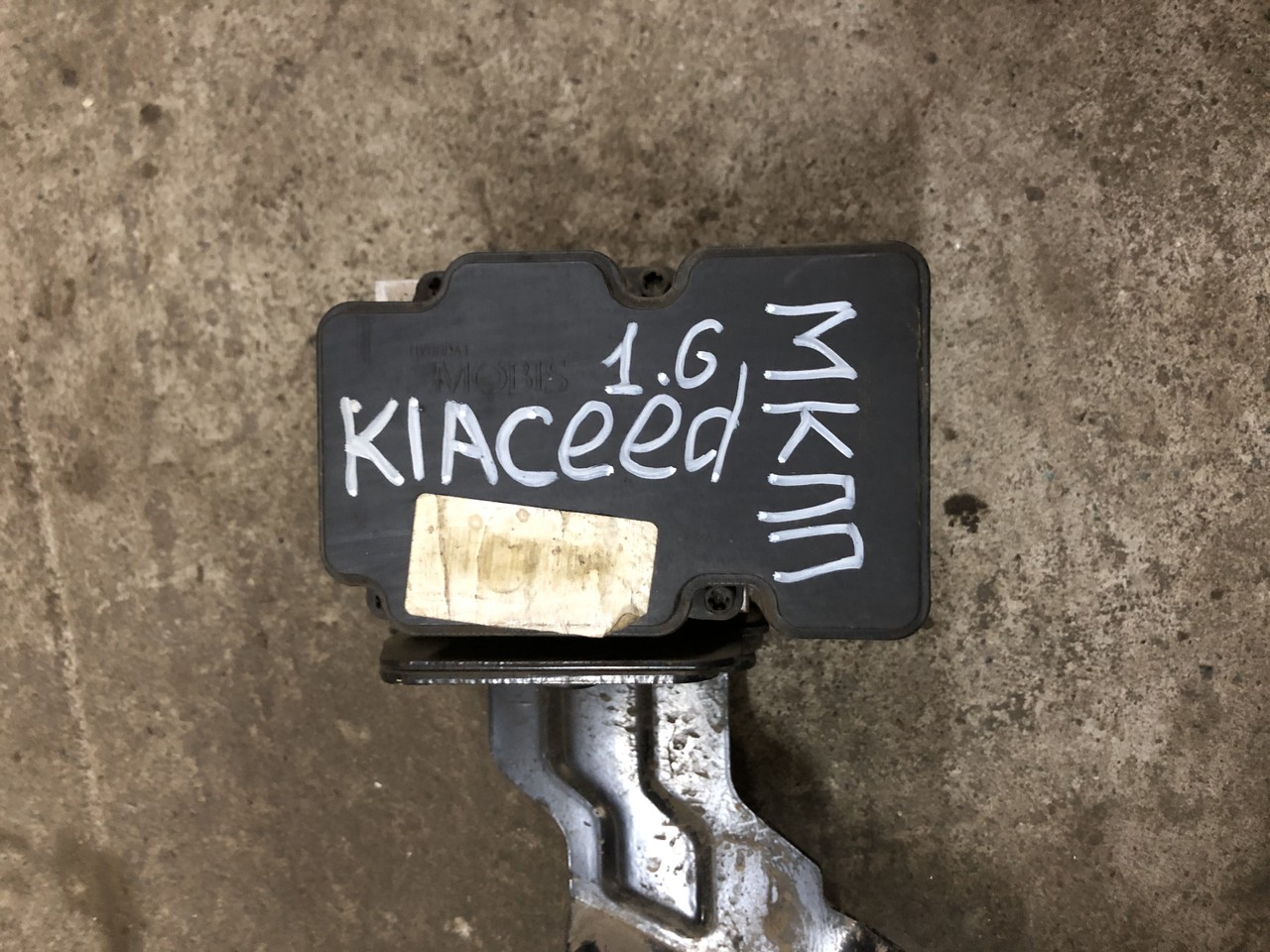 Блок ABS (насос) Kia Ceed II